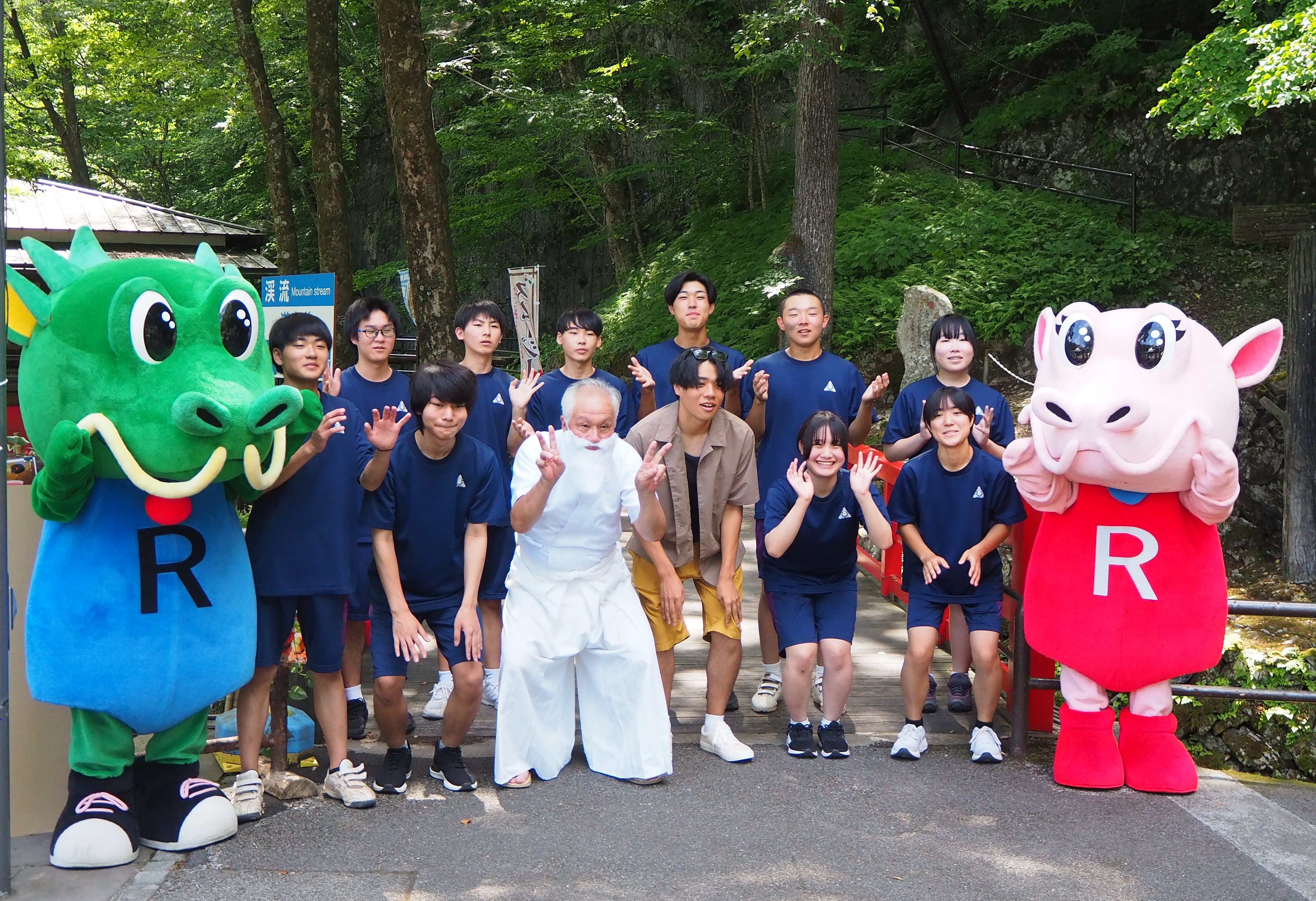 【岩泉高校】現地訪問・見学会