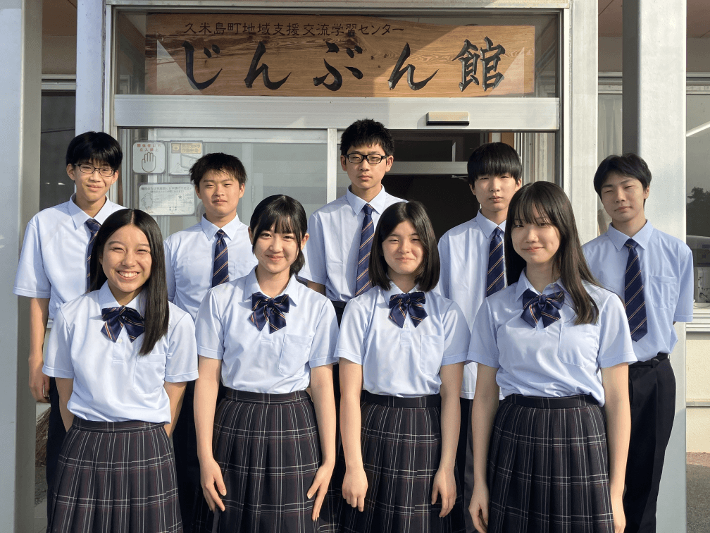 【沖縄・久米島】第1回 個別説明会 〜寮生活編〜