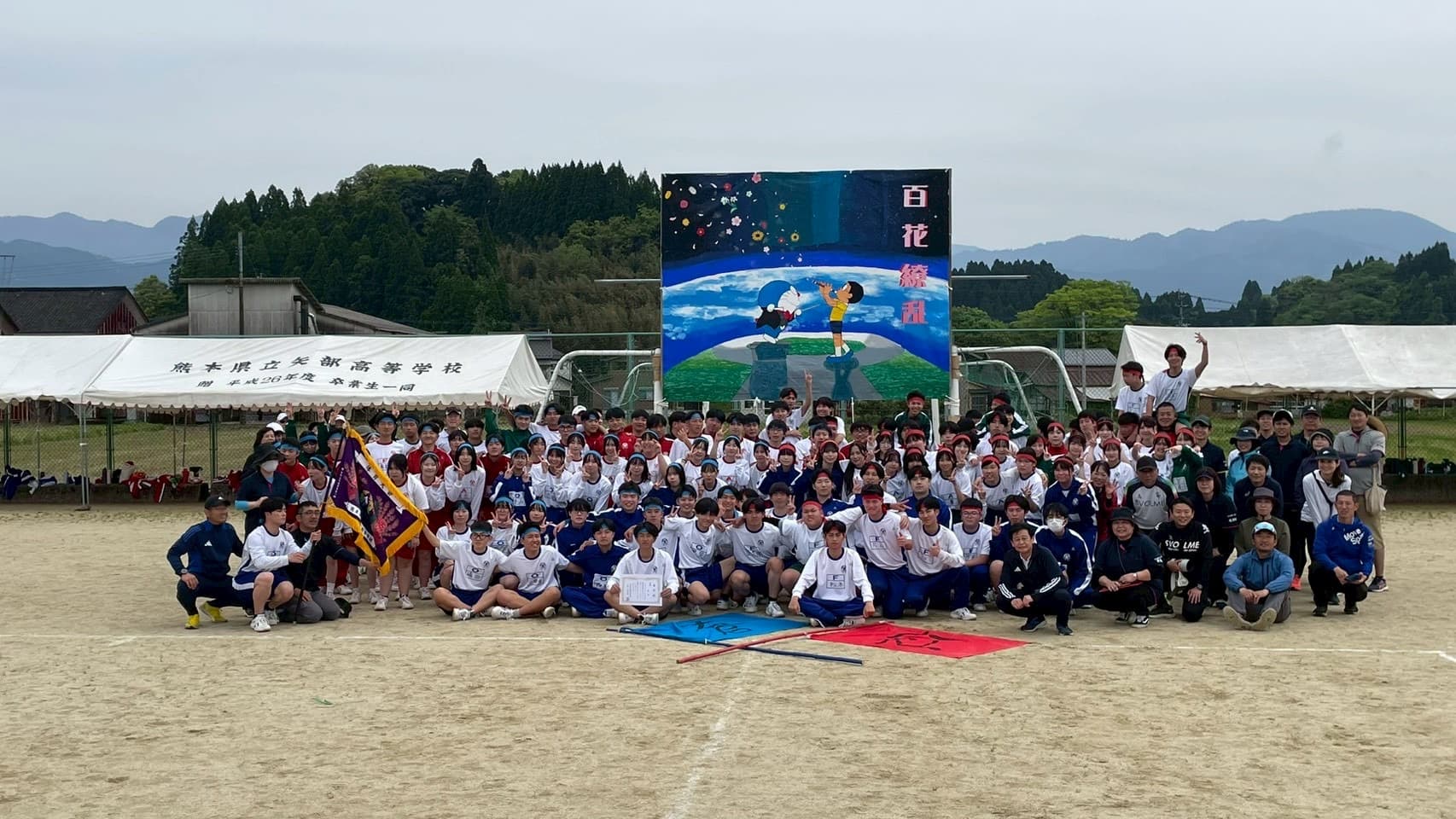 矢部高校への進学相談⑩(9月29日)「矢部高校について、もっと詳しくお話しします!」