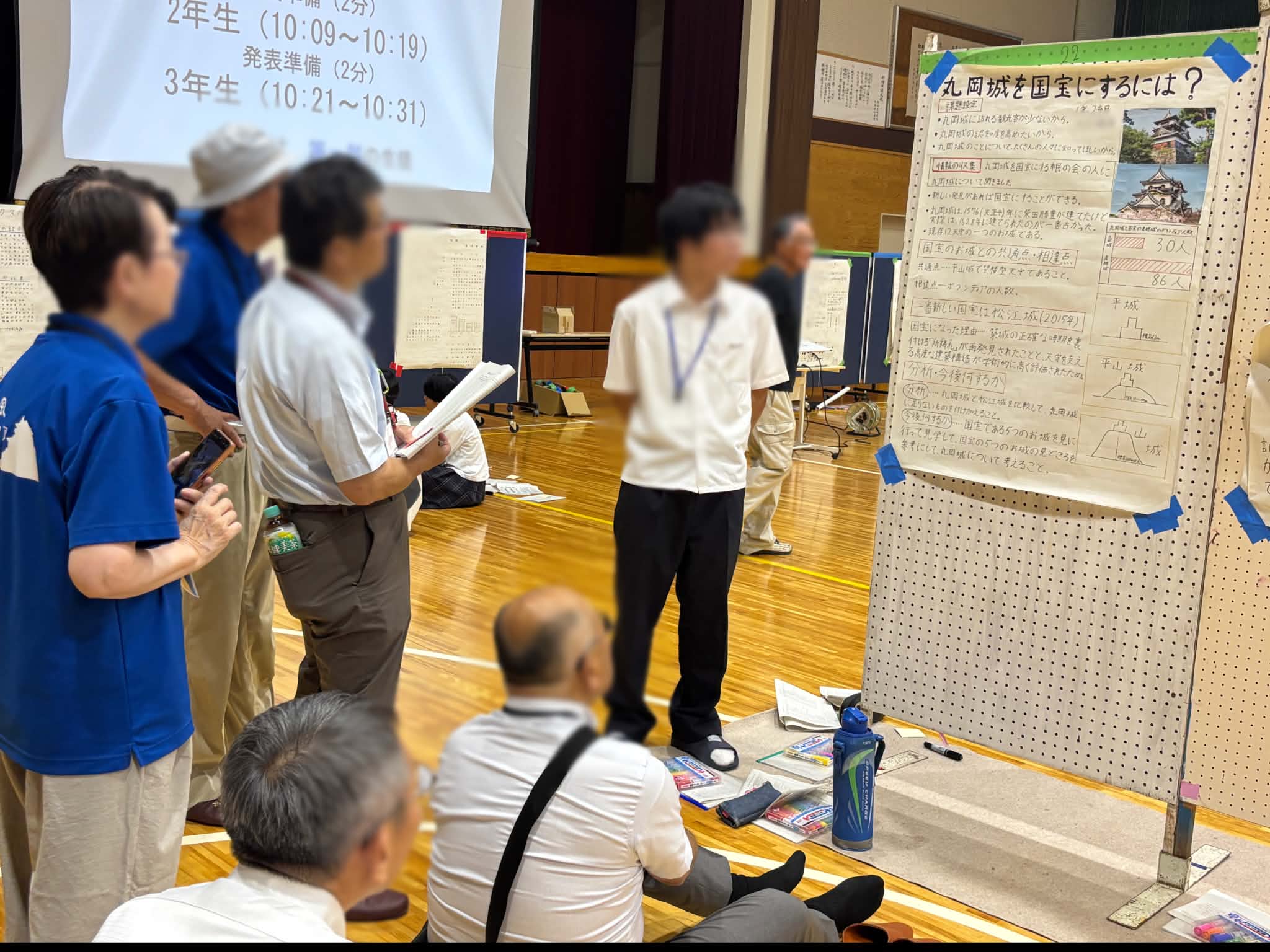 【福井県立丸岡高等学校】授業見学&学校説明会