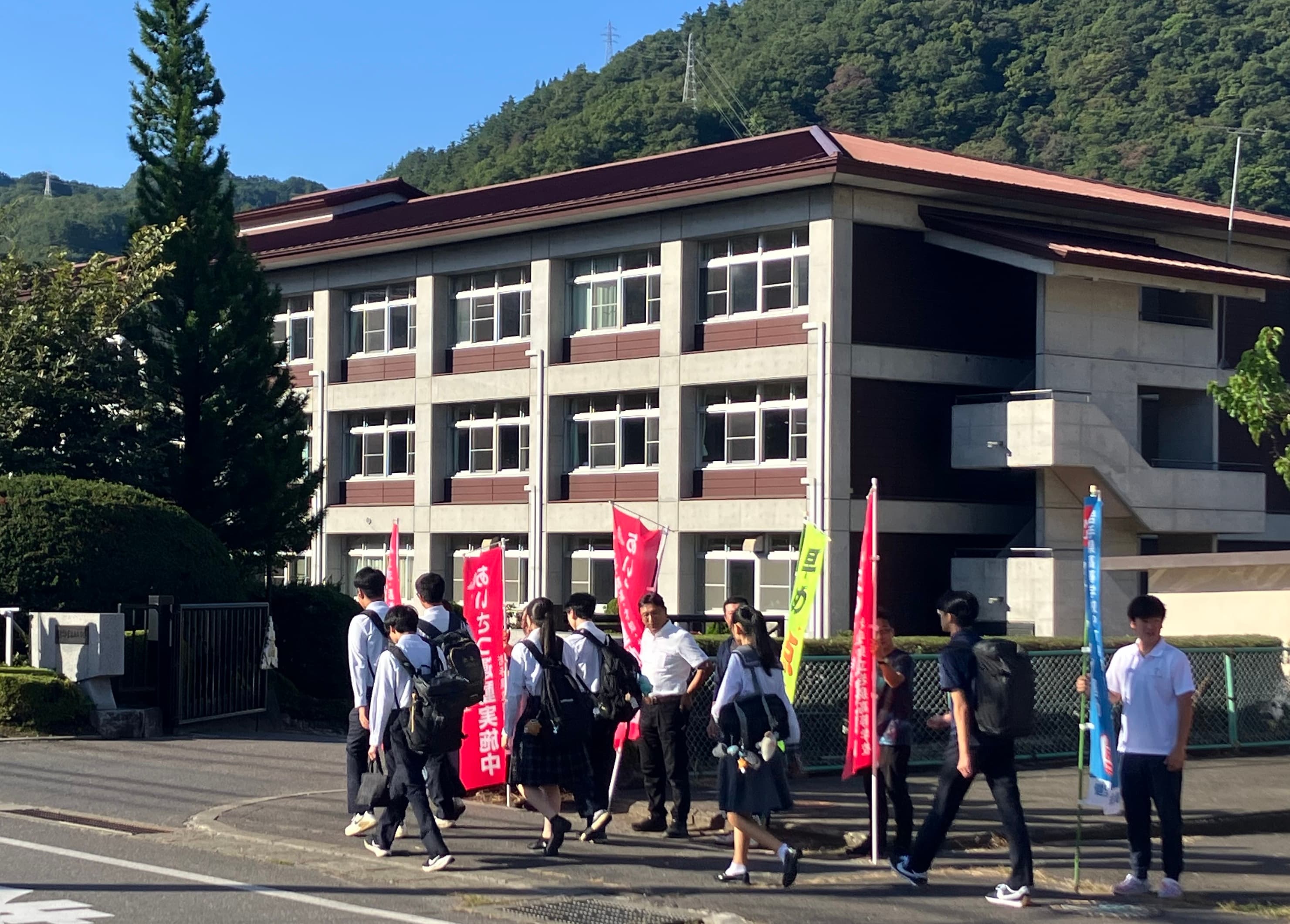 【岩泉高校】現地訪問・見学会